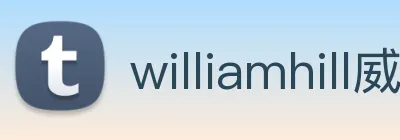 williamhill威廉中文官网 Logo